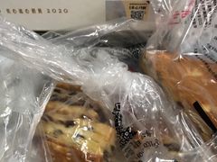 -糕材生(解放路店)