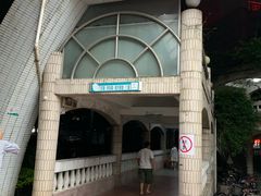 -南方医科大学南方医院(院本部)