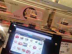 -京樽回転寿司(奥林匹克店)