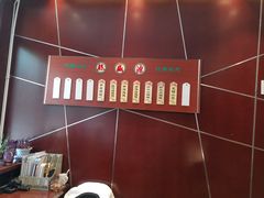 -熙盛源(复兴路店)