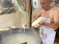 -马王庙刀削面馆(四川省交通学院宿舍店)