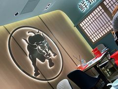 -鲜锦记潮汕牛肉火锅(月坛店)