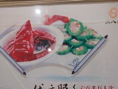 -小八仙·宴(三峡茶庄店)