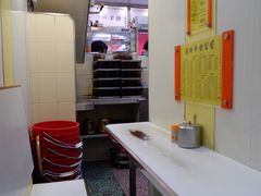 -澳洲牛奶公司(佐敦店)