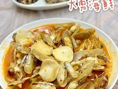 -大勇海鲜(叙康里店)