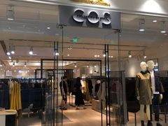 -COS(月星环球港店)