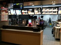 -麦当劳(东岳大道店)