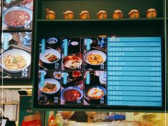 -靖晨园蒸饵丝(爱琴海店)