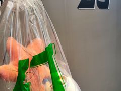 -幻物社(万象天地店)