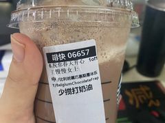 -星巴克臻选(深圳宝安大仟里1店)
