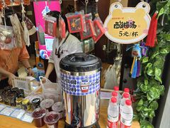 -方回春堂(拱宸桥店)