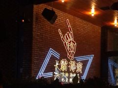 -HIB HUB公社(解放西路店)