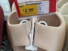 -合家福超市(合肥滨湖百大店)