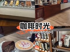 -Peet's 皮爷咖啡(乐峰店)