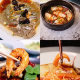 成都美食 | 沉浸式体验川粤融合的海鲜餐厅