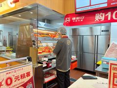 -塔斯汀中国汉堡(浦东绿地东海岸店)