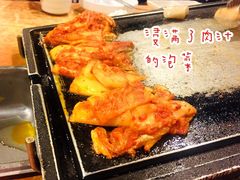 -香猪坊(五道口店)