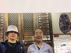 -摩圣汽车深度保养中心(亦庄旗舰店)