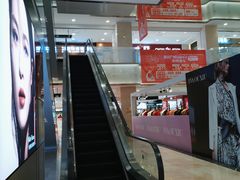 -新百广场(中山西路店)