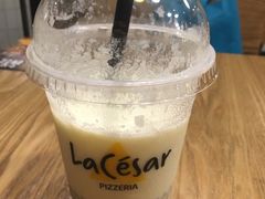 -乐凯撒披萨(东方新世界店)