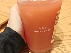 -去茶山(重庆万象城店)