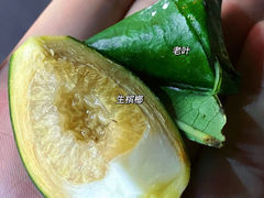 -新鸿港水果市场