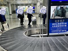 -威海大水泊国际机场