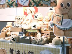 -合肥蜀山万象汇