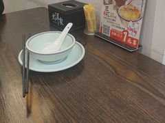 -大洋家·潮汕鱼鲜·花胶砂锅粥(天河东路店)