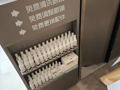-LOHO眼镜(九亭金地广场店)