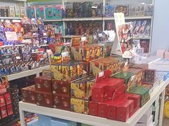 -鹏佳腾学生文创(韩国商品批发城店)