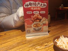 -老雒阳面馆·水席·洛阳菜(王城路店)