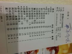 -新海利海鲜城·41年珠海老字号(夏湾店)