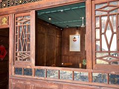-喜洲翰林餐厅(董家百年老宅店)