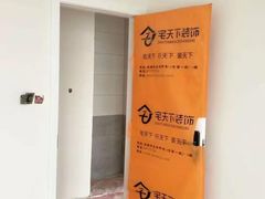 -宅天下装饰·匠心筑家(春熙店)