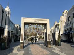 -比斯特上海购物村精品奥特莱斯