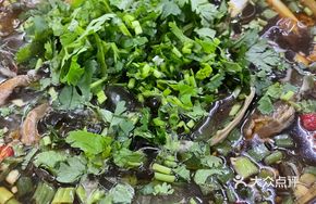 Chao Shan Raw-Brined Flower Crab