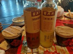 -新兴园饺子馆(河南街店)