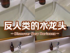 -全季酒店(上海东方明珠店)