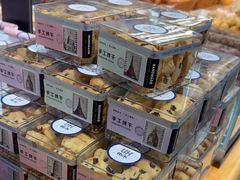 -UH祐禾(上海五角场万达店)