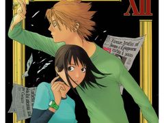 -学习谷日语培训日本留学·多语种外语教学(海淀人大分部)