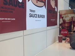 -热将汉堡 HOT SAUCE(下马坊店)