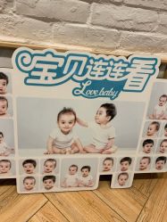 点击看大图 -小阿福儿童摄影(摩尔城店)