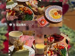 -Grande A'moo(上海万象城店)