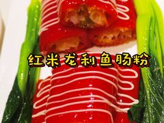 -天然台1908(中建广场店)