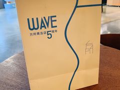 -方所(华润万象城店)