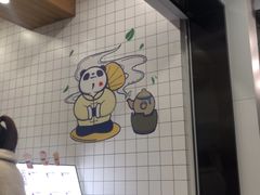 -茶百道(翠柏店)
