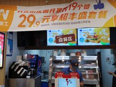 -华莱士·炸鸡汉堡(西中市店)