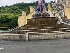 -环球动漫嬉戏谷