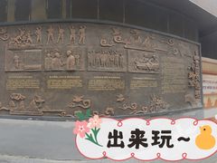 -丁家脆哨(民生路店)